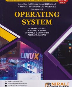 OPERATING SYSTEM for SPPU Second Year [SE] Degree in AIDS Semester 3 | Dr. Pallavi P. Ahire | Nirali Prakashan