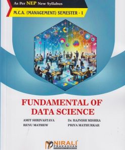 FUNDAMENTAL OF DATA SCIENCE for MCA (Management) Semester 1