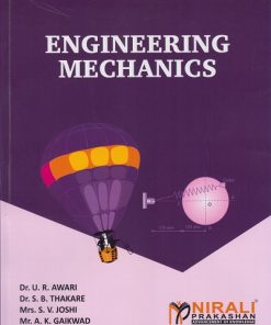 ENGINEERING MECHANICS | Dr. U.R. Awari | Nirali Prakashan