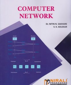 COMPUTER NETWORK | Dr. Nitin N. Sakhare, V.K. Kolekar | Nirali Prakashan