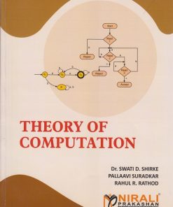 THEORY OF COMPUTATION | Dr. Swati D. Shirke | Nirali Prakashan