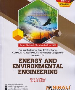ENERGY & ENVIRONMENTAL ENGINEERING for Semester 1 And 2 (DBATU) First Year Degree Course In Engineering