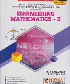 ENGINEERING MATHEMATICS 2 for Semester 2 First Year Degree Course In Engineering (NEP)-2020 (DBATU) | Dr. N.S. Mujumdar, Dr. M.Y. Gokhale | Nirali Prakashan
