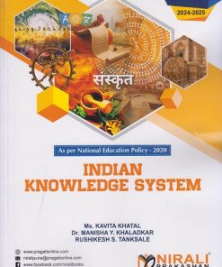 INDIAN KNOWLEDGE SYSTEM National Education Policy (NEP)-2020 COMMON TO ALL BRANCHES