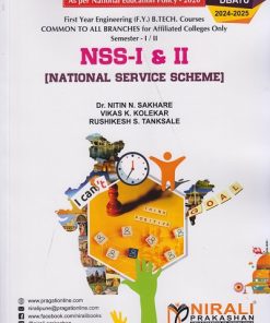 NSS 1 & 2 (National Service Scheme) for Semester 1 & 2 First Year (F.Y.) B.Tech. Course In Engineering Common To All Branches (DBATU)