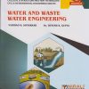 WATER AND WASTE WATER ENGINEERING (COURSE CODE 314362) For MSBTE K Scheme Semester 4 Second Year Diploma in Civil Engineering | Vaibhao Sonarkar, Dr Dinesh Kumar Gupta | Nirali Prakashan