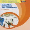 ELECTRICAL ESTIMATING AND CONTRACTING (Course Code: 314325) for MSBTE K Scheme Semester 4 Electrical Engineering, Electrical Power System | Chaudhari | Nirali Prakashan