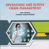 OPERATIONS AND SUPPLY CHAIN MANAGEMENT for MBA Semester 2 | Vijay Gaikwad, Pushkar Aurangabadkar | Nirali Prakashan