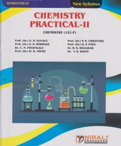 CHEMISTRY PRACTICAL 2 for First Year BSc Chemistry (Semester 2)