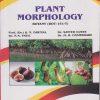 PLANT MORPHOLOGY for First Year BSc Botany (BOT-151-T) Semester 2 | Dr Dhumal, Dr Sayyed Iliyas | Nirali Prakashan