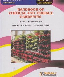HANDBOOK OF VERTICAL AND TERRACE GARDENING (OE-153-BOT-P) for First Year BSc Botany Semester 2
