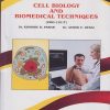 CELL BIOLOGY AND BIOMEDICAL TECHNIQUES (T) Zoology (ZOO-151-T) for FY BSc Semester 2 | Dr Kishore Pawar, Dr Ashok Desai | Nirali Prakashan