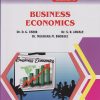 BUSINESS ECONOMICS for BBA (AICTE) : Semester 2 | Dr. D.G. Ushir, Dr. S.R. Jawale, Dr. Meghana M. Bhosale | Nirali Prakashan