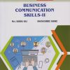 BUSINESS COMMUNICATION SKILLS 2 (Credits : 2) for BBA, BBA (IB), BBA (CA) (AICTE) : Semester 2 | Mrs. Radha Raj, Dhanashree Ghare | Nirali Prakashan