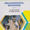 ORGANISATIONAL BEHAVIOUR (Credits 2) for BBA (Computer Application) : Semester 2 | Mrs. Arati Oturkar, Dr. Ashwini Kulkarni | Nirali Prakashan