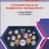 FUNDAMENTALS OF MARKETING MANAGEMENT (Credits:2) for BBA (IB) (AICTE) : Semester 2 | Dr. Shaila Bootwala, Ms. Uzma Shaikh | Nirali Prakashan