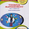 TOURISM MANAGEMENT for First Year (MU) BCom Semester 2 | Heena Danish Satkut | Nirali Prakashan