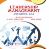 Leadership Management (Open Elective) For MU First Year Semester 2 | Jiya Rochiramani, Roma Bhagtiani, Amol Kadam | Nirali Prakashan