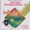APPLIED MATHEMATICS 2 (CODE: BSC 201) for University Of Mumbai MU Semester 2 FE Degree Courses In Engineering Common For All Branches | Dr. N.S. Mujumdar, Dr. M.Y. Gokhale, Mrs. H.R. Amrutkar, Mrs. S.T. Selvi | Nirali Prakashan