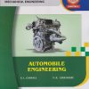 AUTOMOBILE ENGINEERING (COURSE CODE : 315372) for Semester 5 Third Year Diploma In Mechanical Engineering MSBTE?s ?K? Scheme | S. L. GAVHALE, N. R. CHOUDHARY | Nirali Prakashan