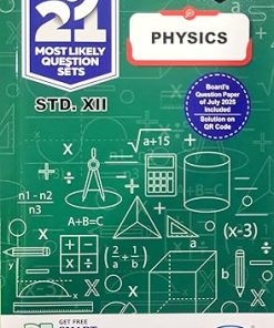 NAVNEET 21 Most Likely Question Sets (Activity Sets) (Apekshit) Std- XII/Std. 12 PHYSICS | नवनीत एज्युकेशन (इंडिया) लि (Navneet Education India Ltd)