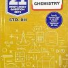 NAVNEET 21 Most Likely Question Sets (Activity Sets) (Apekshit) Std XII/Std. 12 CHEMISTRY | नवनीत एज्युकेशन (इंडिया) लि (Navneet Education India Ltd)