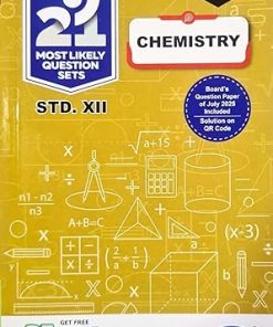 NAVNEET 21 Most Likely Question Sets (Activity Sets) (Apekshit) Std XII/Std. 12 CHEMISTRY | नवनीत एज्युकेशन (इंडिया) लि (Navneet Education India Ltd)