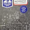 NAVNEET 21 Most Likely Question Sets (Activity Sets) (Apekshit) Std- XII/Std. 12 MATHEMATICS (Arts & Science) | नवनीत एज्युकेशन (इंडिया) लि (Navneet Education India Ltd)