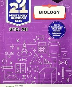 NAVNEET 21 Most Likely Question Sets (Activity Sets) 2024 (Apekshit) Std- XII/Std. 12 BIOLOGY | नवनीत एज्युकेशन (इंडिया) लि (Navneet Education India Ltd)