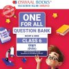 ONE FOR ALL QUESTION BANK (NCERT CBSE) CLASS 6th 2026 संस्कृत/SANSKRIT | OSWAAL BOOKS