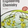 ENGINEERING CHEMISTRY | Dr. S. Vairam | WILEY
