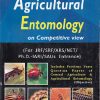 OBJECTIVE AGRICULTURAL ENTOMOLOGY| DR. SHRAVAN M. HALDHAR