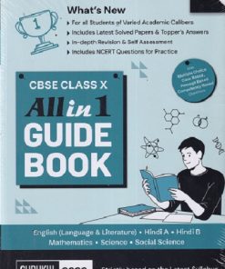 ALL IN 1 GUIDE BOOK CBSE CLASS 10 | Oswaal