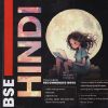 CBSE HINDI CLASS  10TH