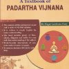A TEXTBOOK OF PADARTHA VIJNANA