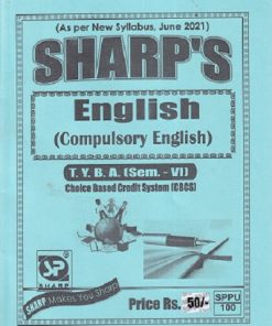 ENGLISH (COMPULSORY ENGLISH) (TYBA SEM 6TH) |