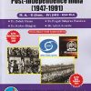 HISTORY POST INDEPENDENCE INDIA (1947-1991) MA -2 (SEM -4TH) (HIS-654 MJ)