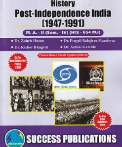 HISTORY POST INDEPENDENCE INDIA (1947-1991) MA -2 (SEM -4TH) (HIS-654 MJ)