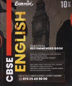 CBSE ENGLISH CLASS  10TH