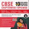 CBSE 10 2025-2016 YEARS  SOLVED PAPERS CHAPTERWISE-TOPICWISE HINDI B CLASS 10TH |
