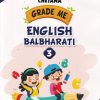 GRADE ME ENGLISH BALBHARATI 3 |