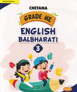 GRADE ME ENGLISH BALBHARATI 3 |