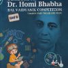 TEXTBOOK FOR DR. HOMI BHABHA BAL VAIDYANIK  COMPETITION STD 6TH  | CHAITANYA VAZE