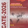 GATE 2026 PREP GUIDE SERIES (Graduate Aptitude Test In Engineering) GENERAL APTITUDE & ENGINEERING MATHEMATICS  |