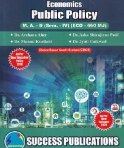 ECONOMICS PUBLIC POLICY MA -2 (SEM -4TH) (ECO-660 MJ)
