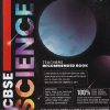 CBSE SCIENCE CLASS  10TH