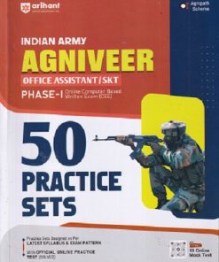 INDIAN ARMY AGNIVEER OFFICE ASSISTANT SKT PHASE I ONLINE COMPUTER BASES WRITTEN EXAM CEE 50 PRACTICE SETS |