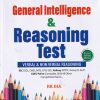 General Intelligence & Reasoning Test 2025 | RK JHA