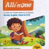 ALL IN ONE A GUIDE CUM PRACTICE BOOK FOR ALL SUBJECT MATHS, ENGLISH, HINDI & EVS CLASS 3RD