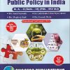 POLITICAL SCIENCEPUBLIC POLICY IN INDIA MA -2 (SEM -4TH) (POL-652 MJ)